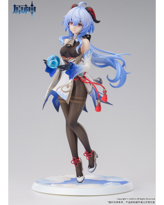 1/7 Genshin Impact Ganyu Frostdew Trail Ver.