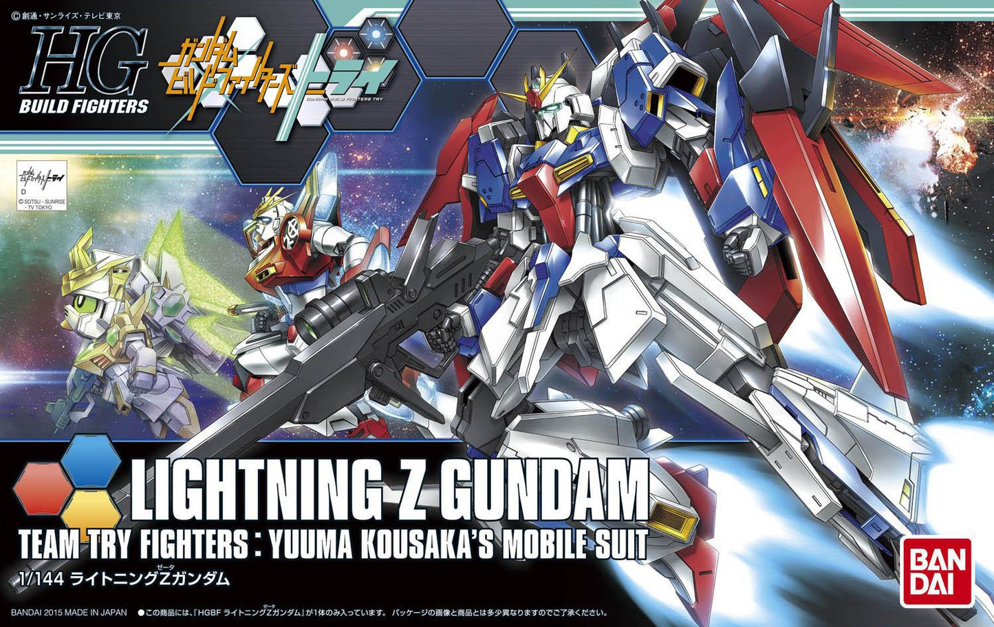 HGBF #40 1/144  Lightning Z Gundam