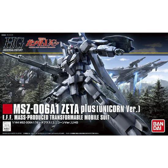 HG UC 182 MSZ-006A1 Zeta plus (Unicorn Ver.)