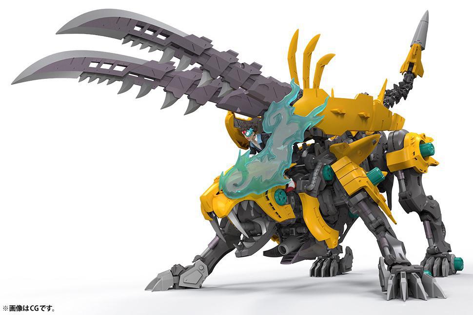 HMM Zoids: Fang Tiger