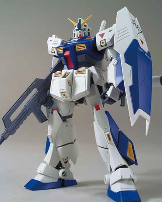 MG 1/100 Gundam NT-1 (Ver 2.0)