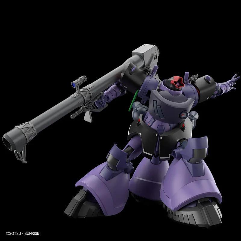 HG 1/144 Gaia's/Ortega’s Rick Dom (GQ) "Mobile Suit Gundam GQuuuuuuX"