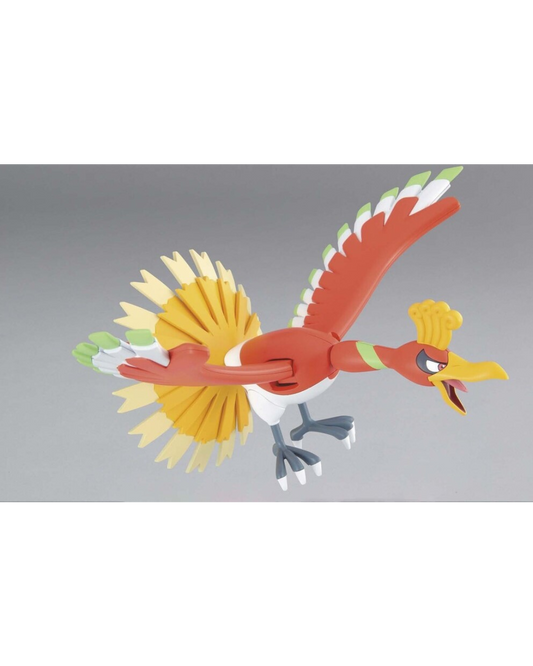 Pokemon Model Kit #05 Ho-Oh