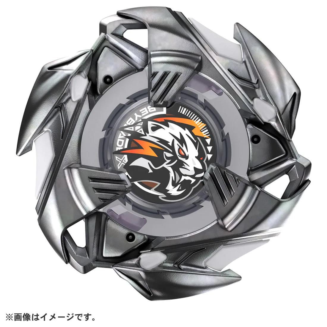 BEYBLADE X BX-33 Booster Weisstiger 3-60U