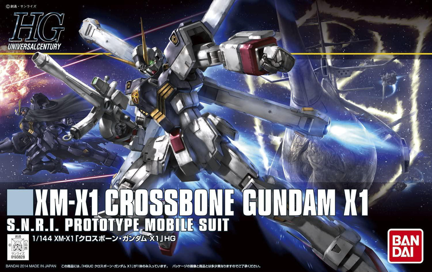 HGUC #187 1/144 Crossbone Gundam X1