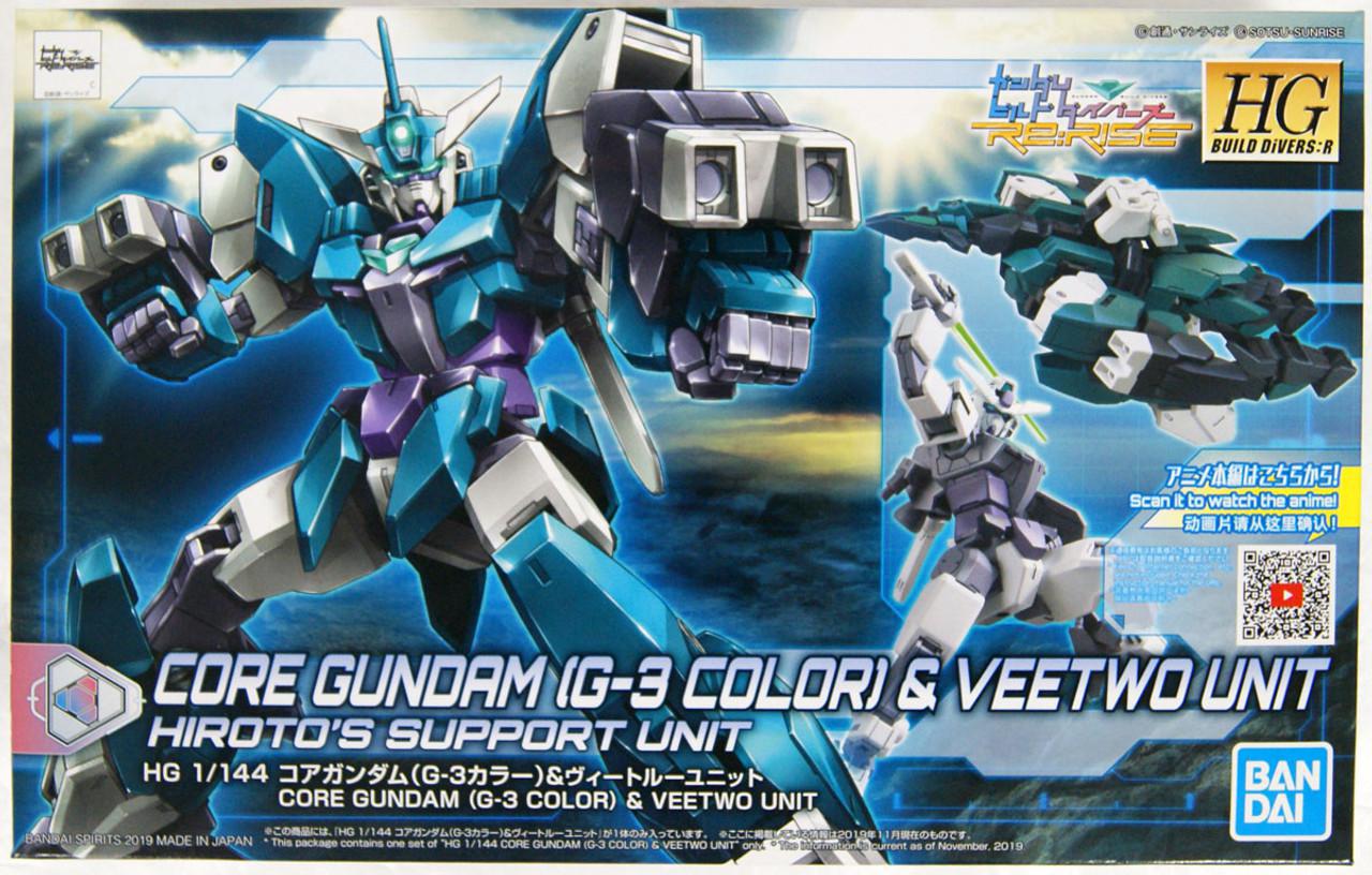 HGBD:R #06 1/144 Core Gundam (G3 Color) & Veetwo Unit