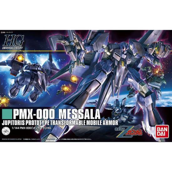 HGUC #157 1/144 PMX-000 Messala
