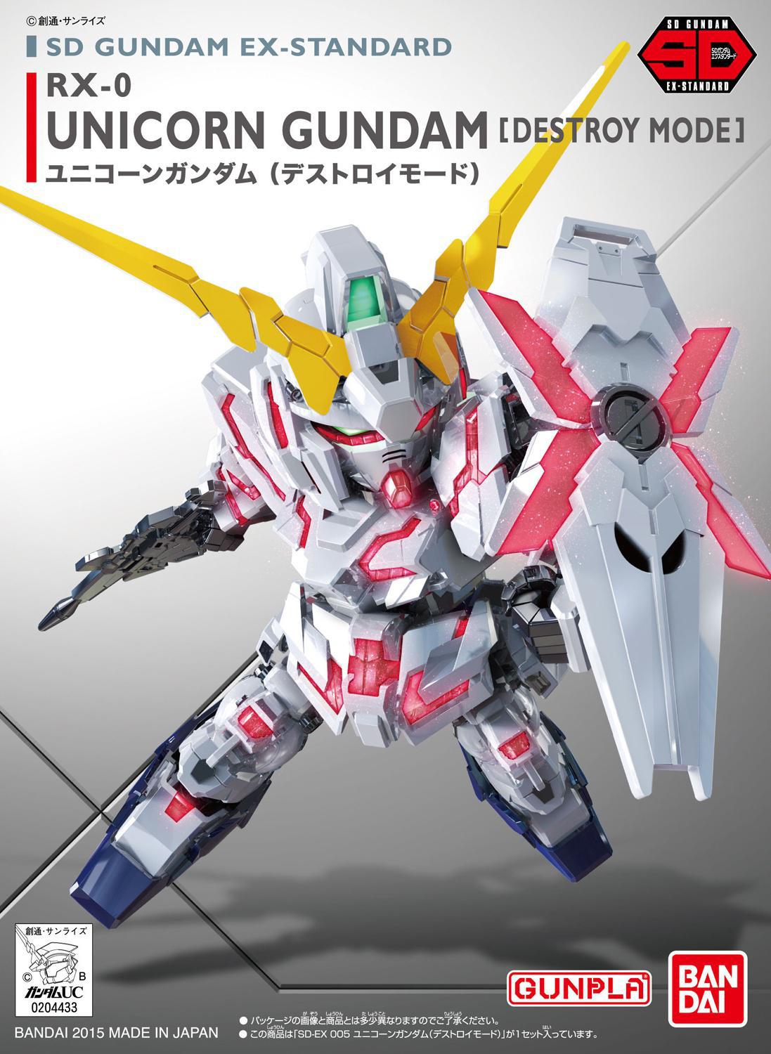 SD Gundam EX Standard Unicorn Gundam (Destroy Mode)