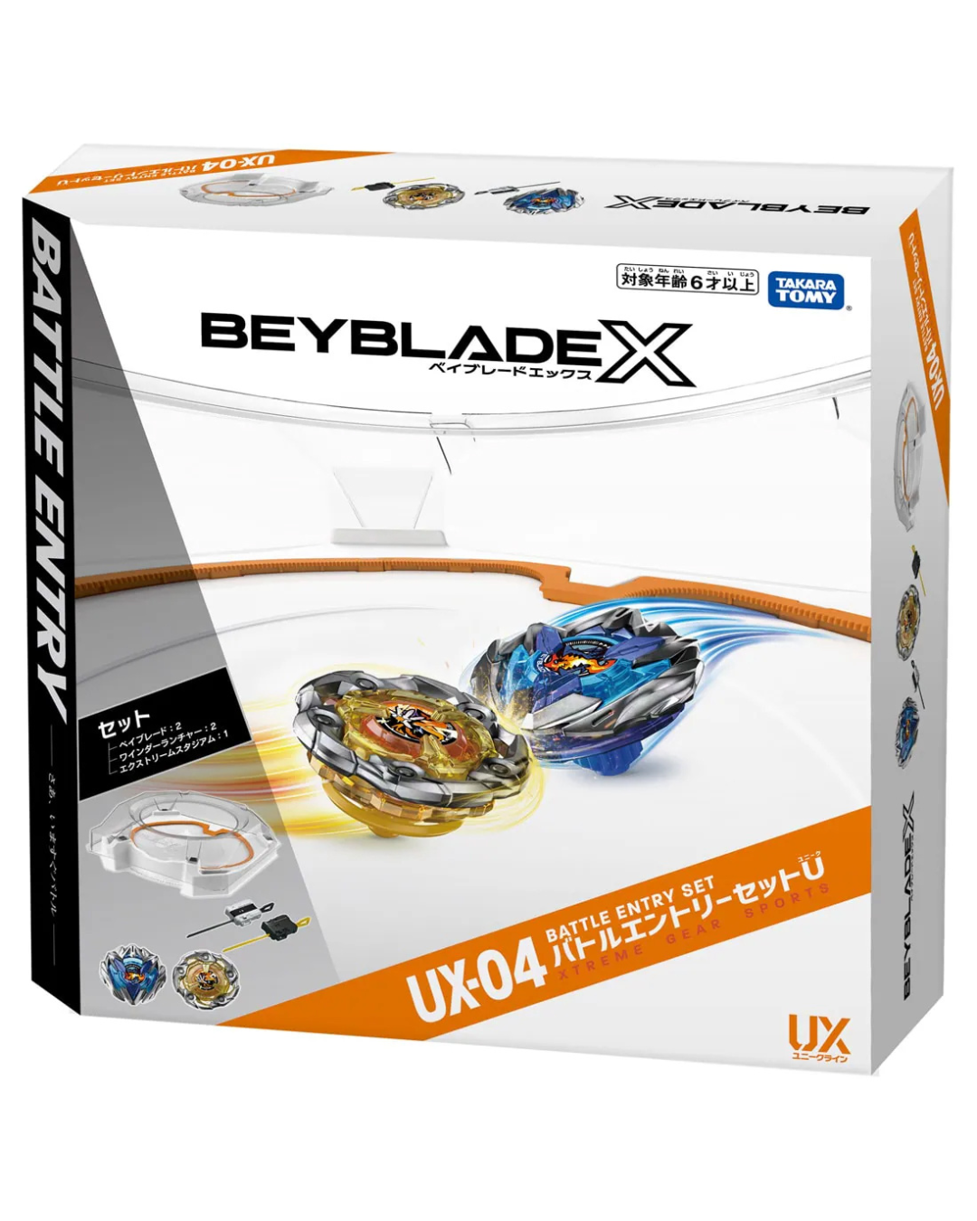 BEYBLADE X UX-04 Battle Entry Set U W/ Stadium