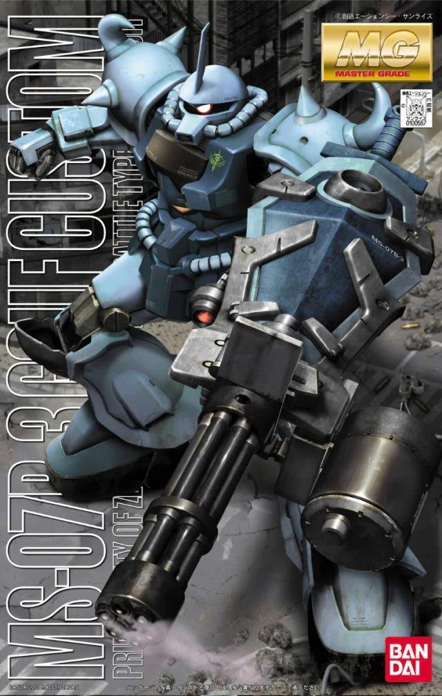 1/100 MG MS07B-3 Gouf Custom
