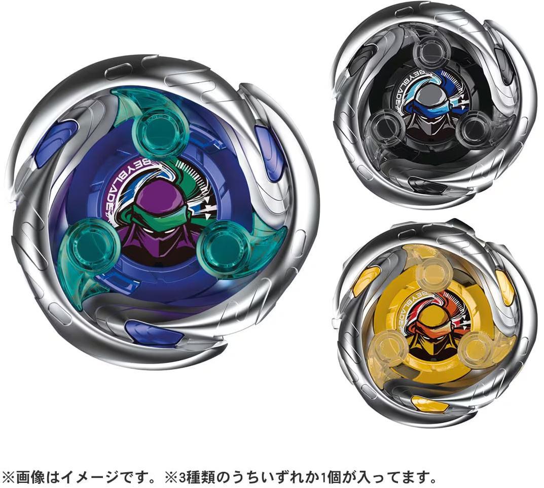 BEYBLADE X UX-05 Random Booster Shinobi Shadow Select