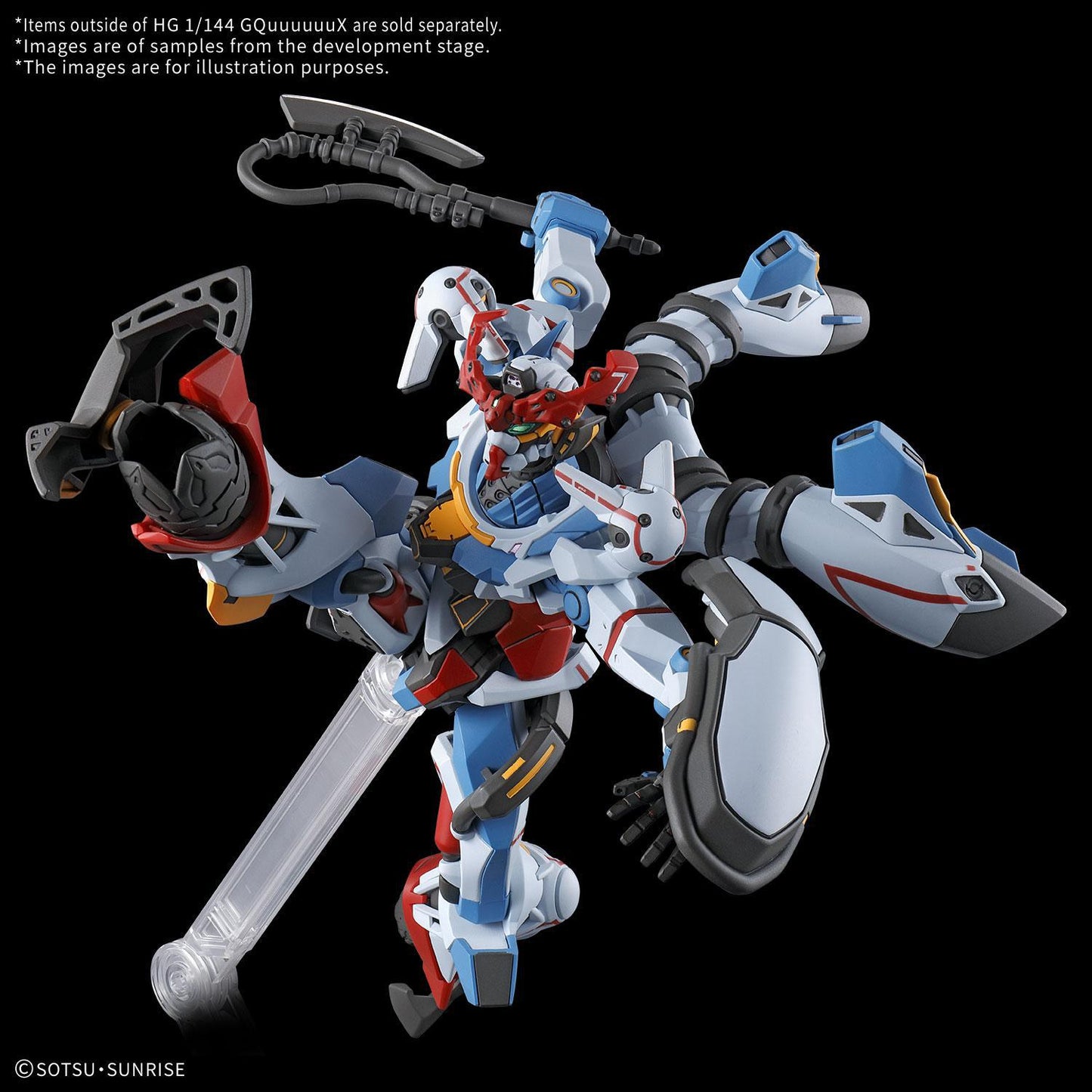 1/144 HG GQuuuuuuX
