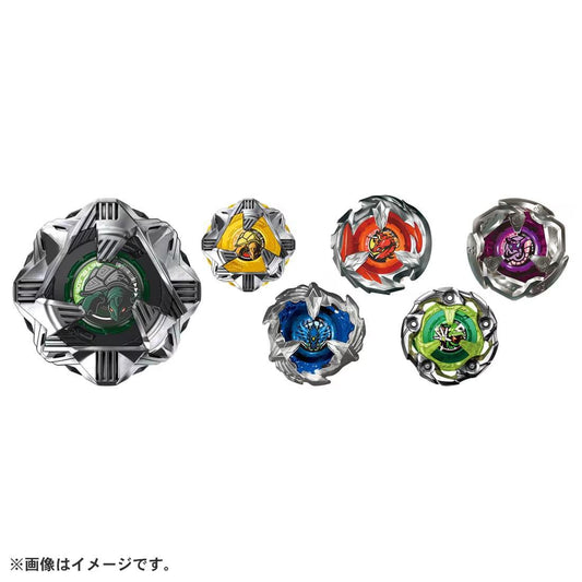 BEYBLADE X BX-35 Random Booster Vol.4