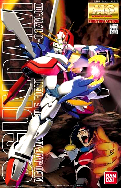 MG G Gundam