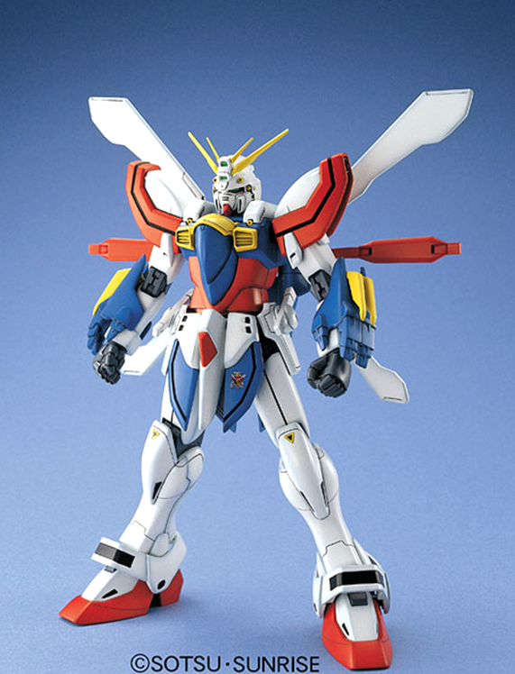 MG 1/100 GF13-017NJ II God Gundam