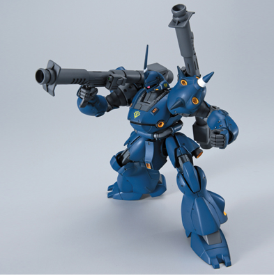 HG UC 089 MS-18E Kampfer