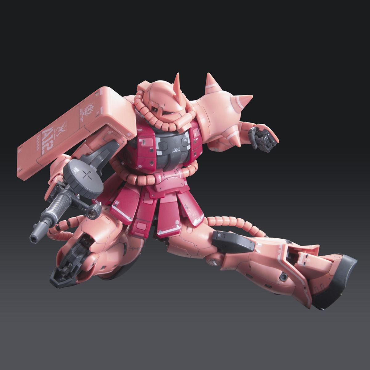 RG 02 MS-06S Zaku II Principality of Zeon Char Aznable's Custom Mobile Suit