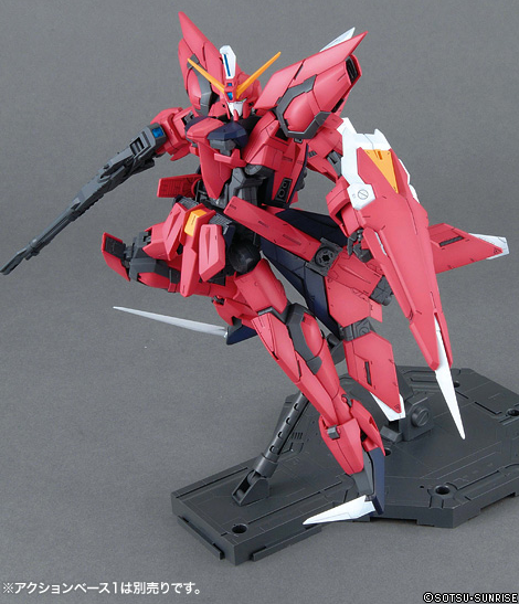 MG Aegis Gundam Z.A.F.T. Mobile Suit GAT-X303