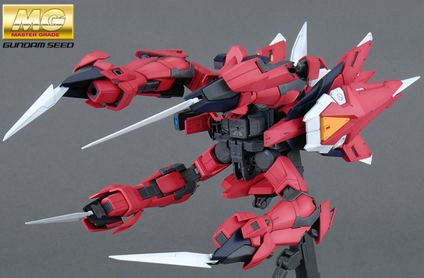 MG Aegis Gundam Z.A.F.T. Mobile Suit GAT-X303