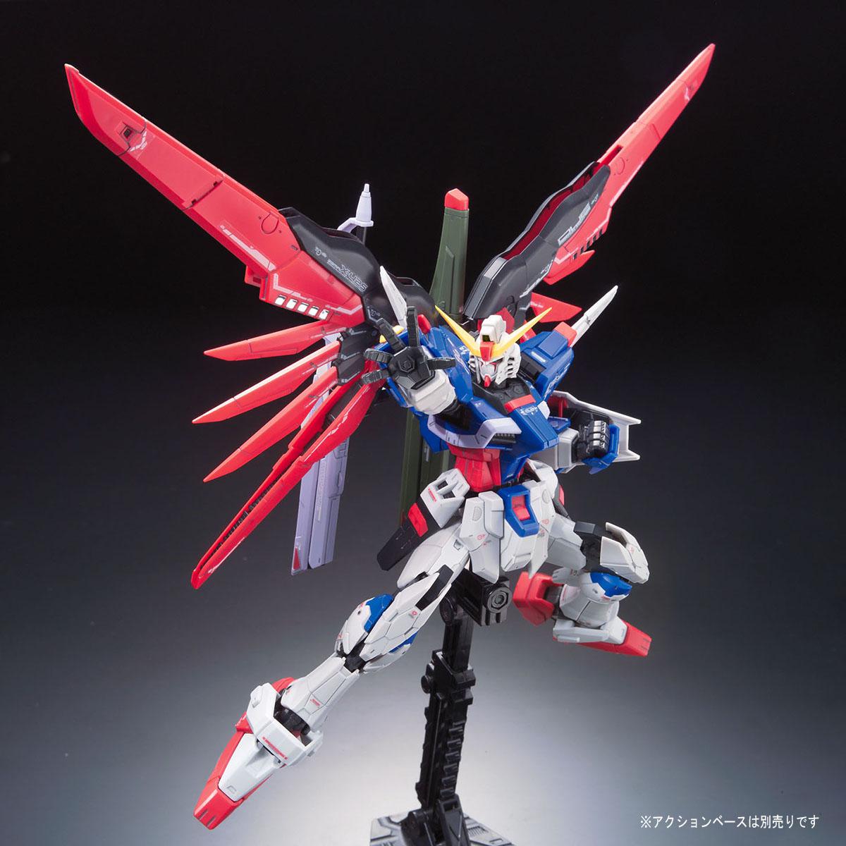 1/144 RG ZGMF-X42S Destiny Gundam