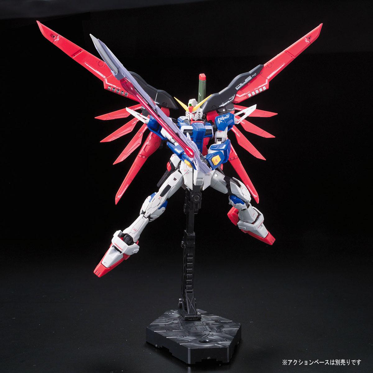 1/144 RG ZGMF-X42S Destiny Gundam