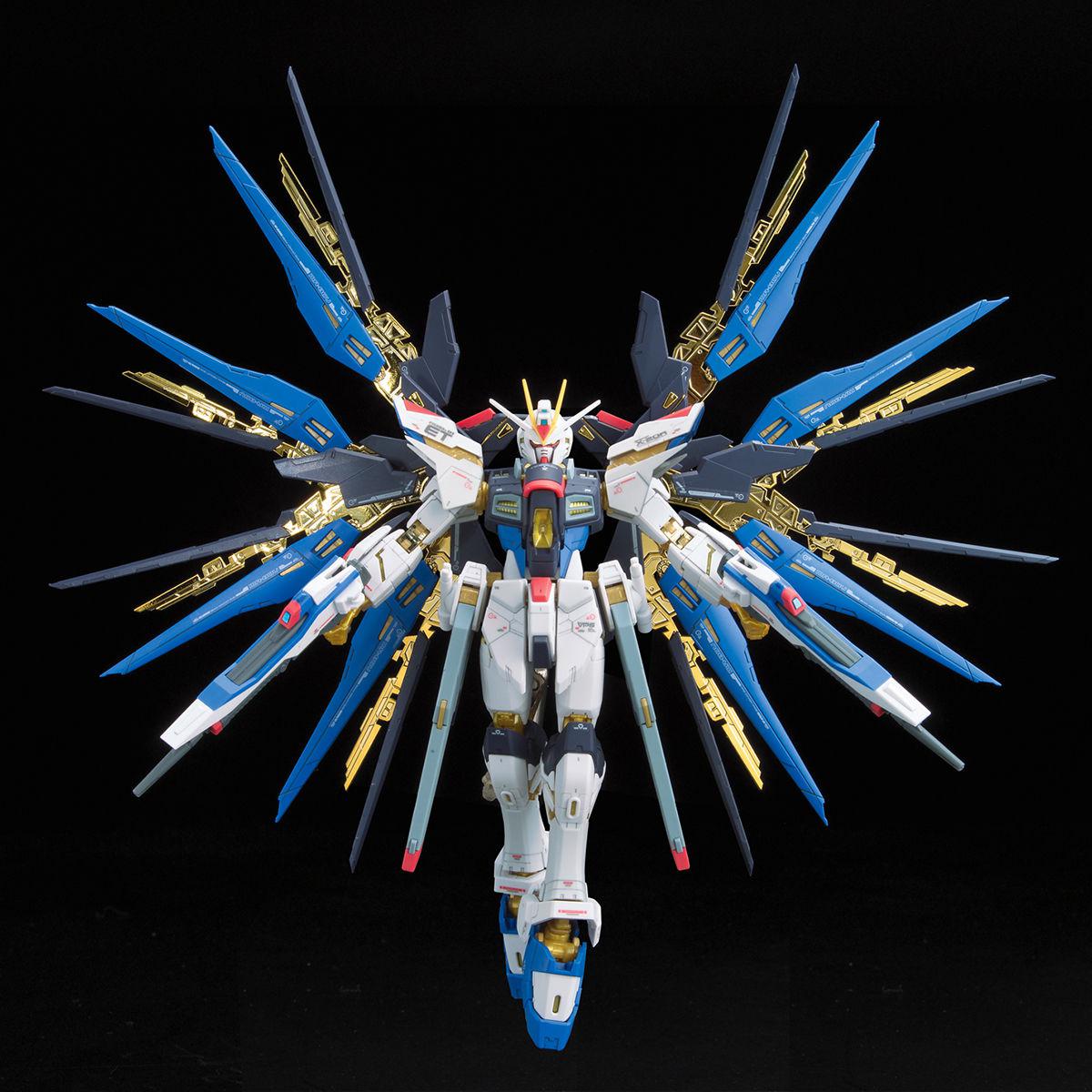 RG 14 Strike Freedom Gundom Z.A.F.T. Mobile Suit ZGMF-X20A