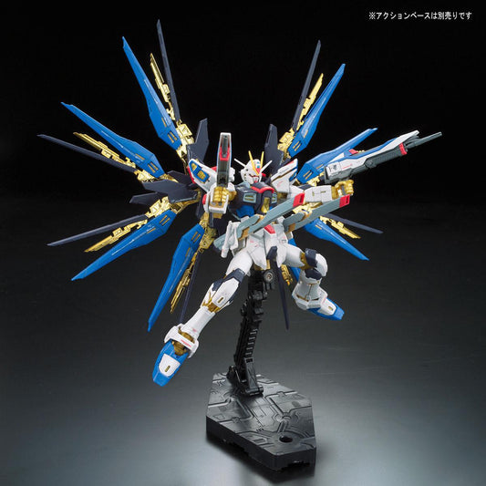 RG 14 Strike Freedom Gundom Z.A.F.T. Mobile Suit ZGMF-X20A