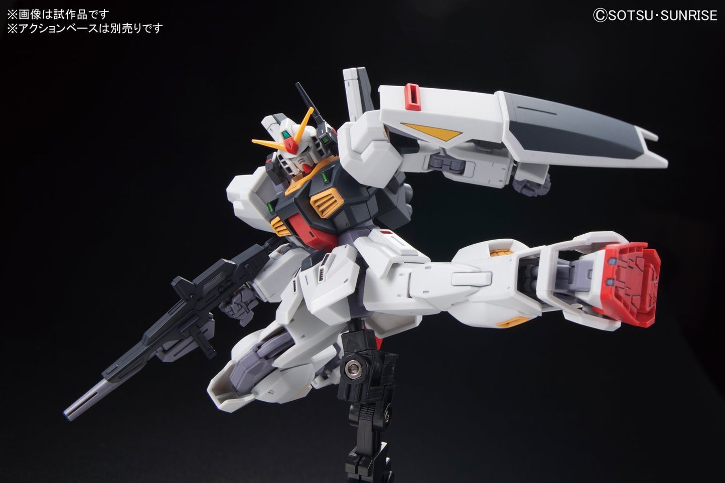 HG UC 193 RX-178 Gundam Mk-II (A.E.U.G.)