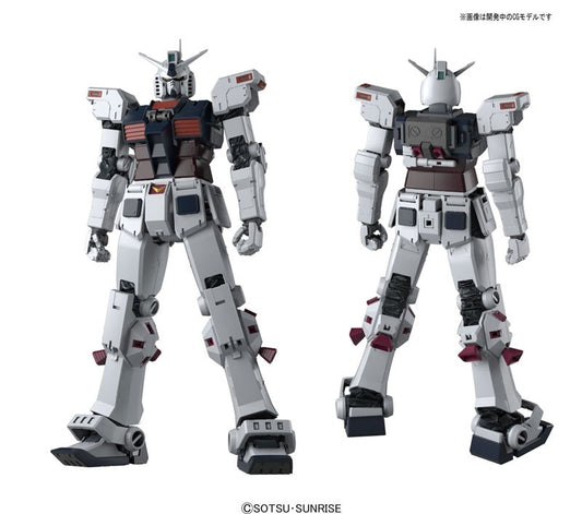 MG Full Armor Gundam Thunderbolt Ver.ka