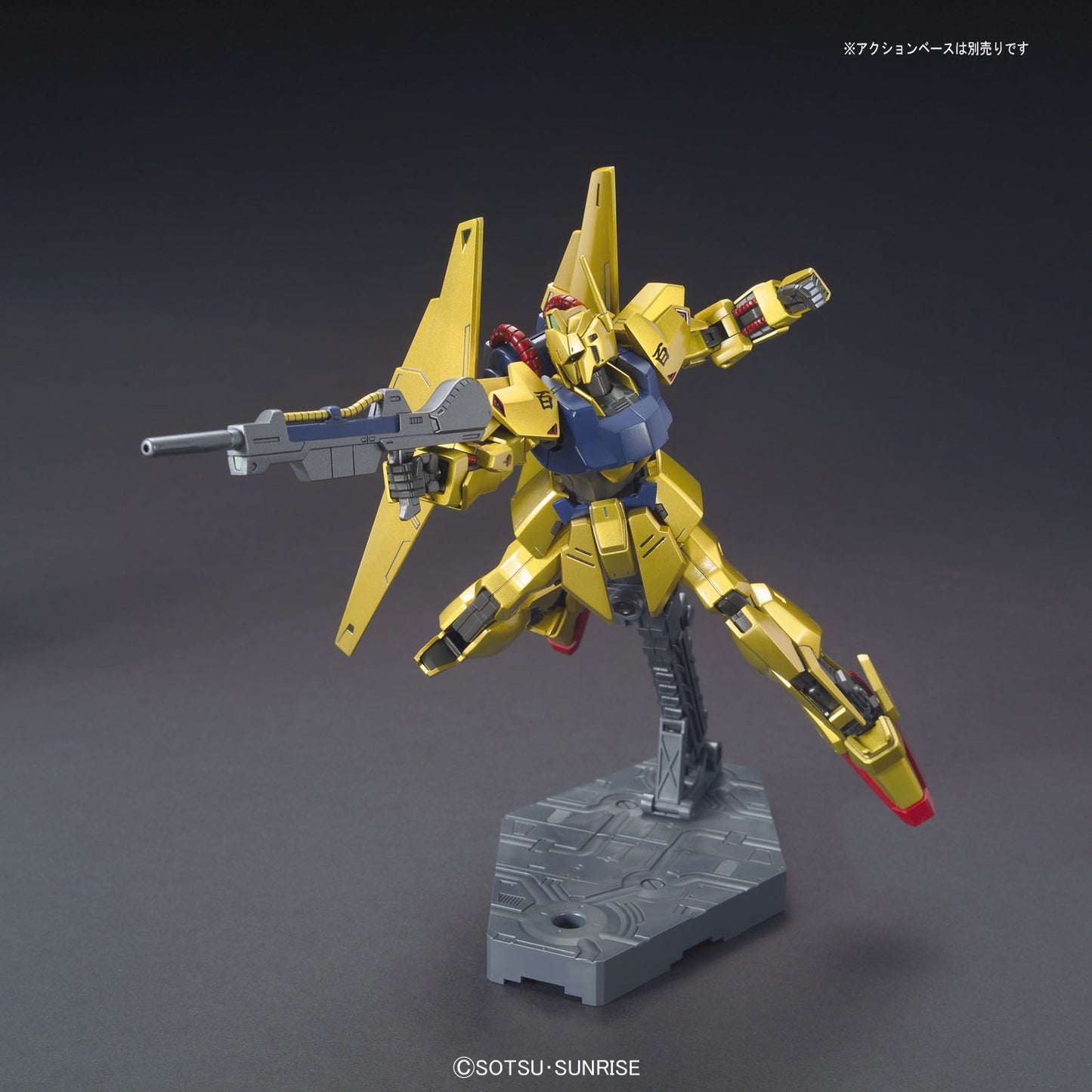 HG UC 200 MSN-00100 Hyaku-Shiki