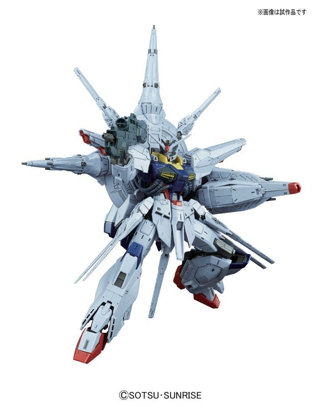 MG Providence Gundam Z.A.F.T. Mobile Suit ZGMF-X13A