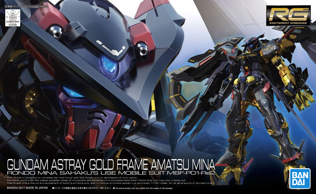 RG 24 Gundam Astray Gold Frame Amatsu Mina