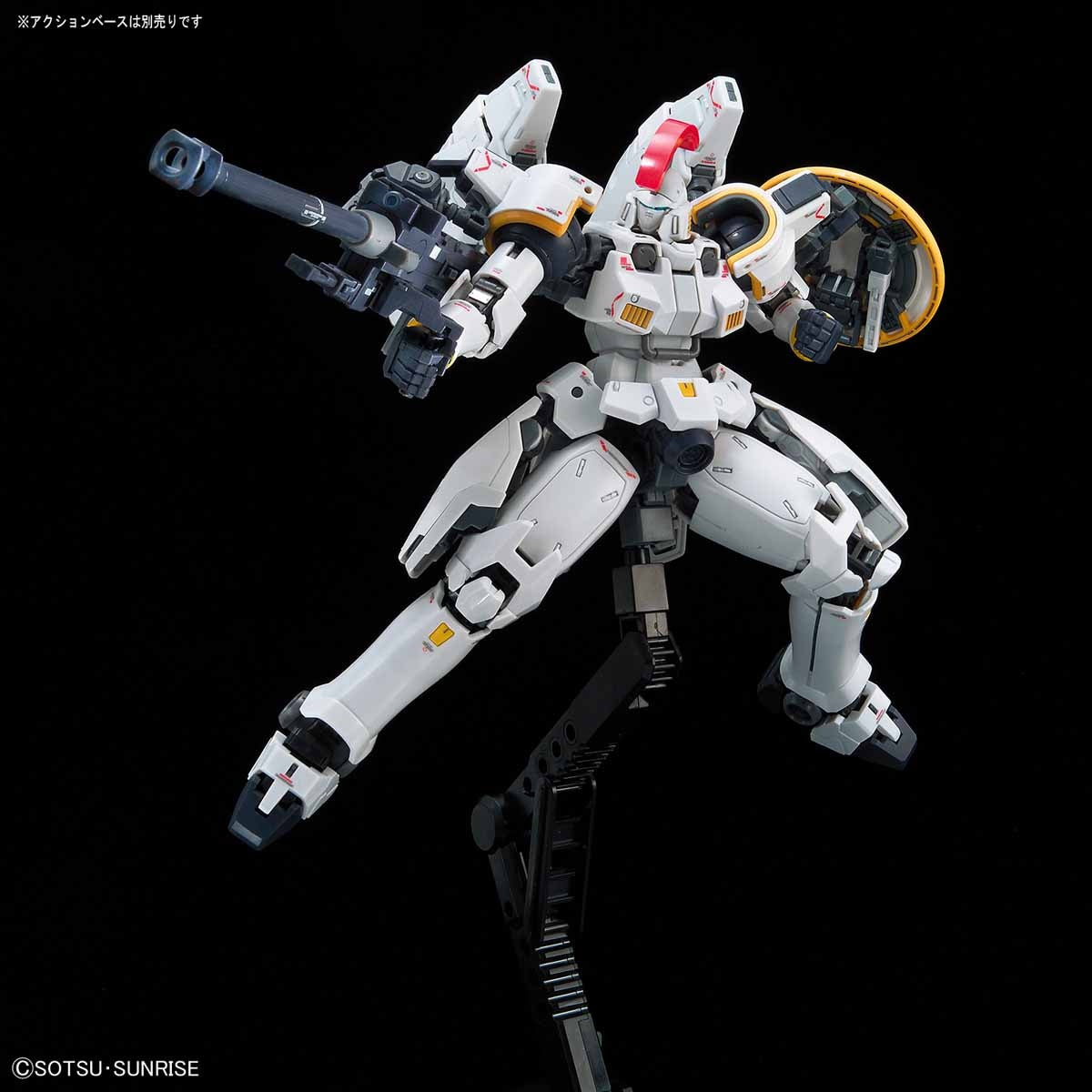 RG 28 Tallgeese EW