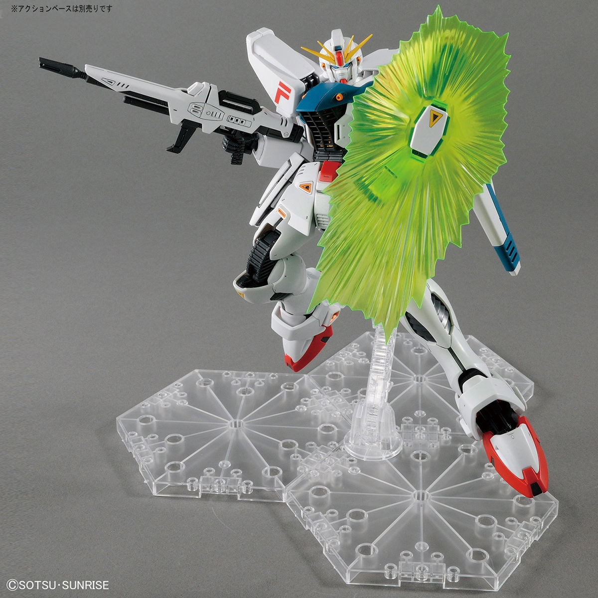 MG F91 Gundam F91 E.F.S.F. Prototype Attack Use Mobile Suit