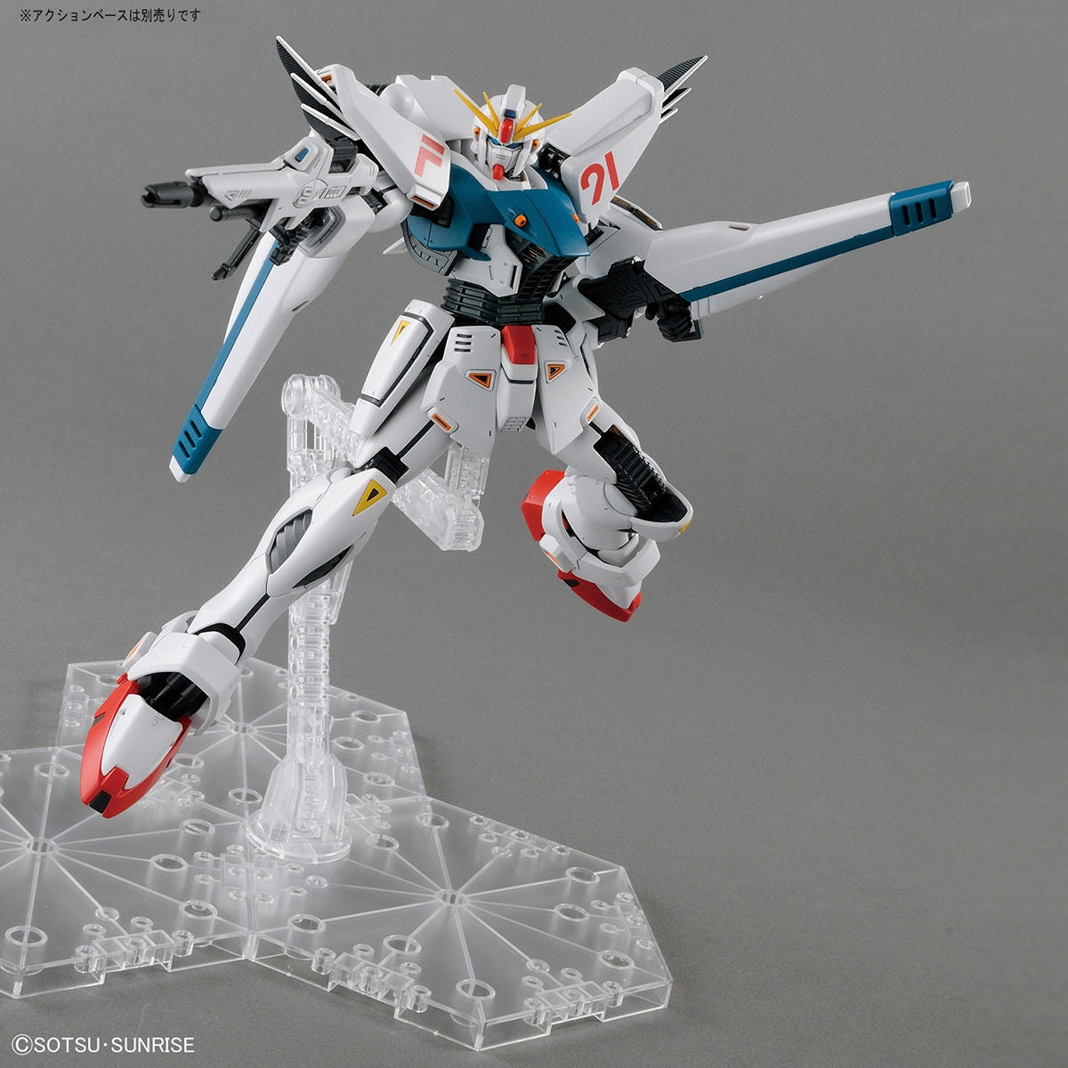 MG F91 Gundam F91 E.F.S.F. Prototype Attack Use Mobile Suit