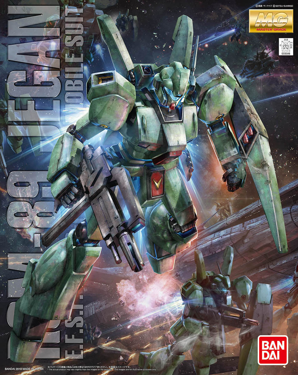 MG RGM-89D Jegan