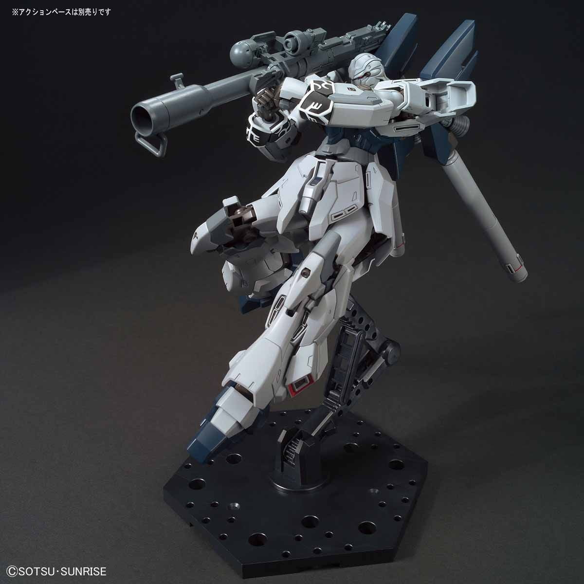 HG UC 217 MSN-06S-2 Sinanju Stein (Narrative Ver.)