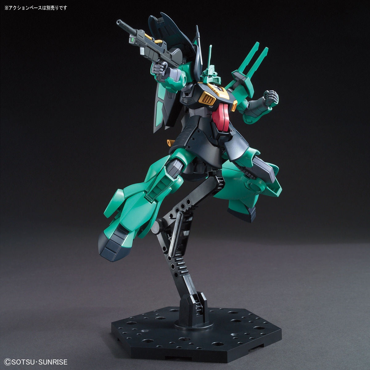 HG UC 219 MSK-008 Dijeh Karaba Prototype Mobile Suit