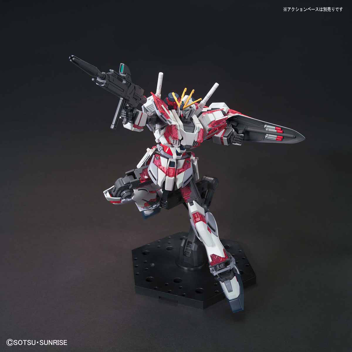 HG UC 222 RX-9/C Narrative Gundam C-Packs