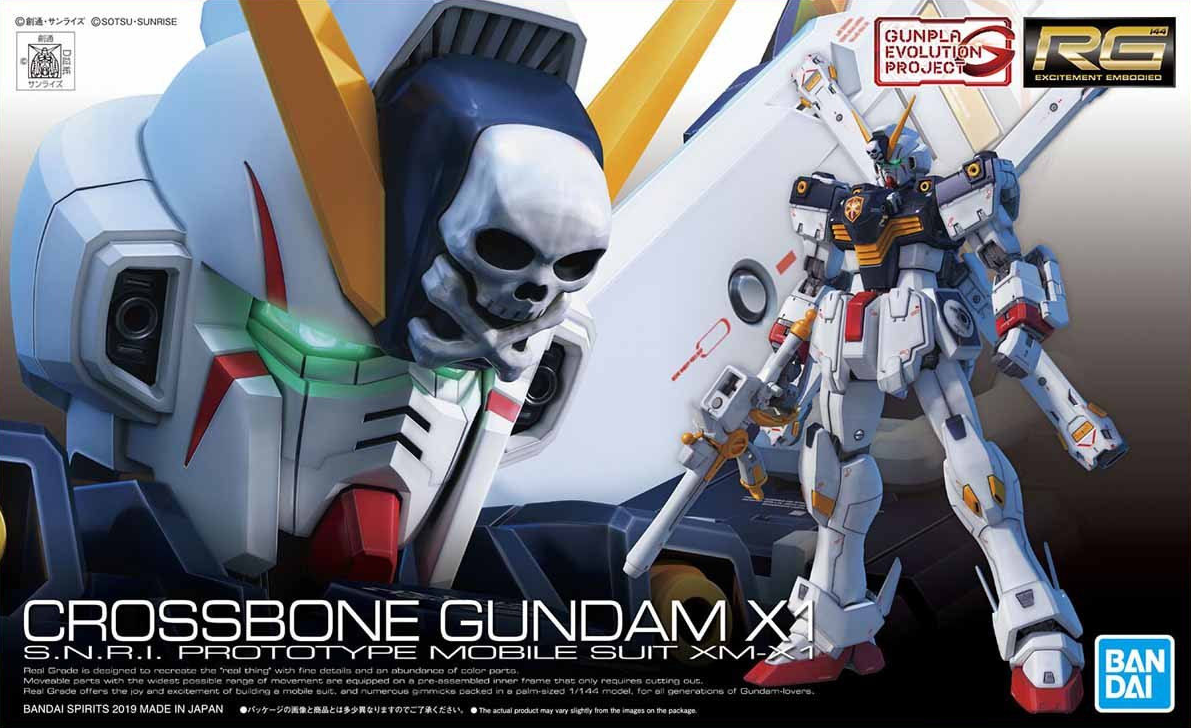 RG 31 Crossbone Gundam X1 S.N.R.I. Prototype Mobile Suit XM-X1