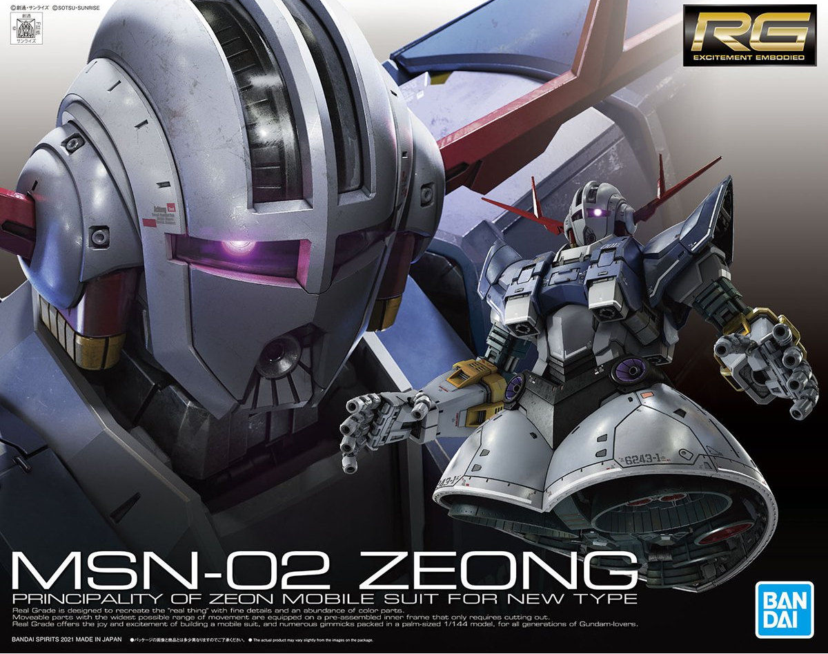 RG 34 MSN-02 Zeong