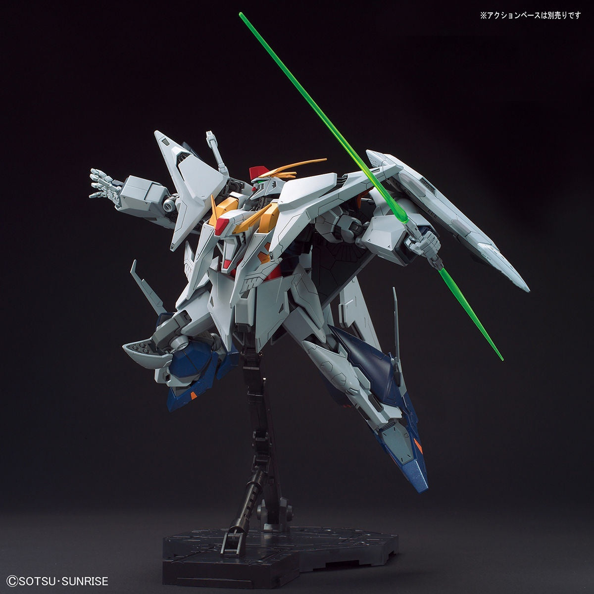 HG UC 238 RX-105 Xi Gundam