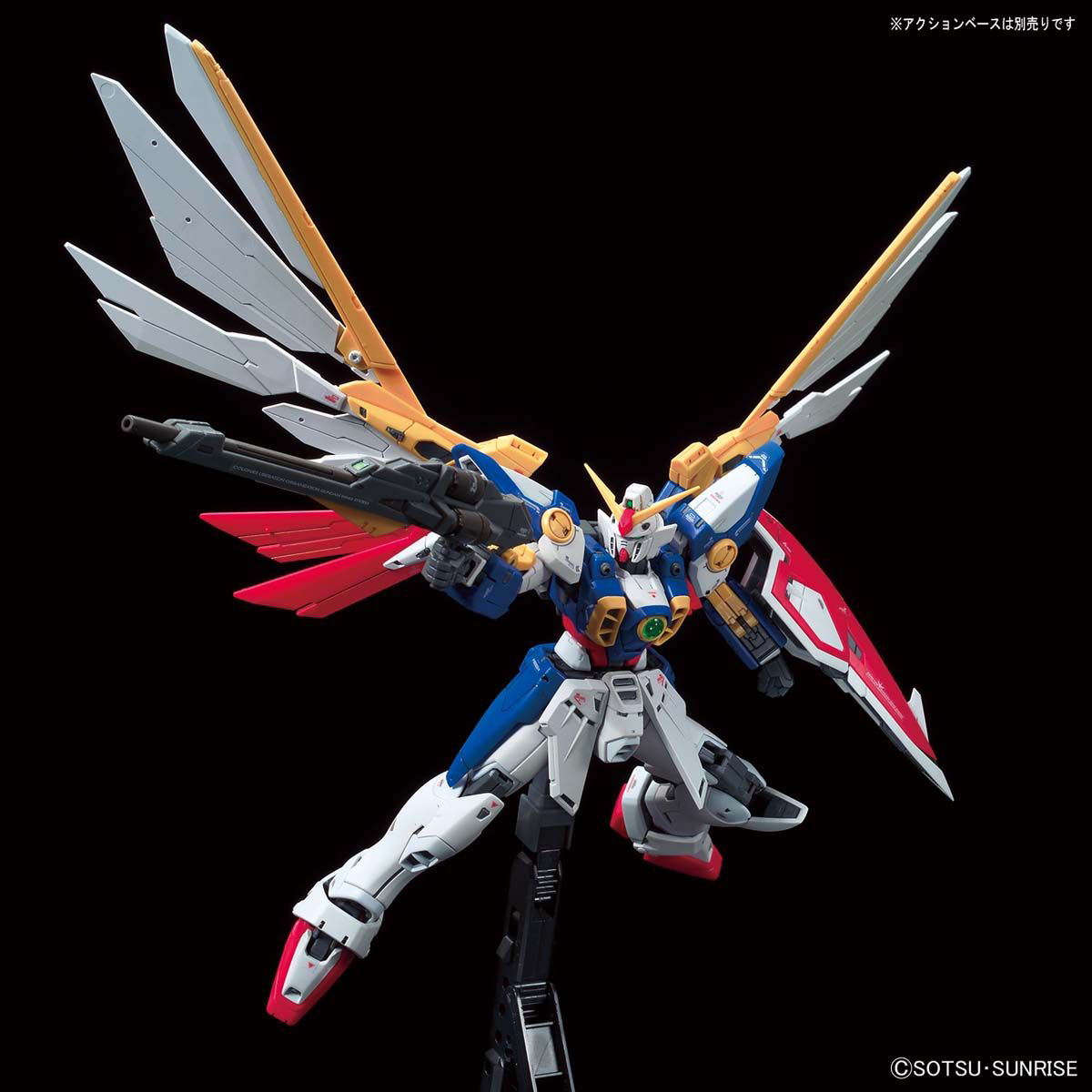 RG 35 Wing Gundam