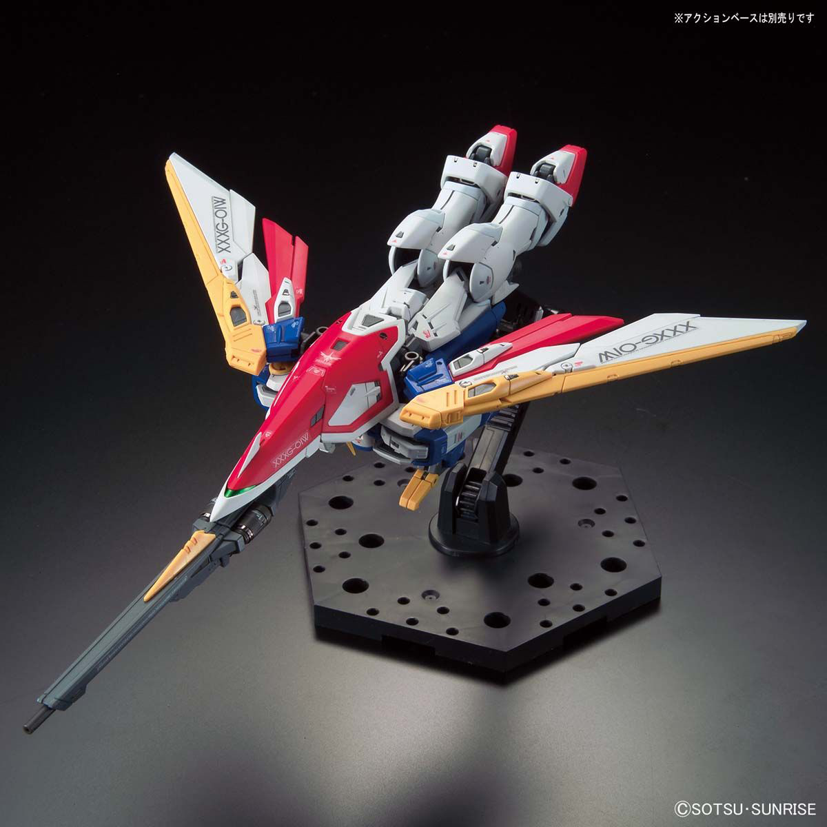 RG 35 Wing Gundam