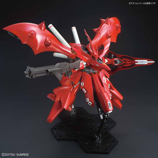 HG UC 240 MSN-04II Nightingale