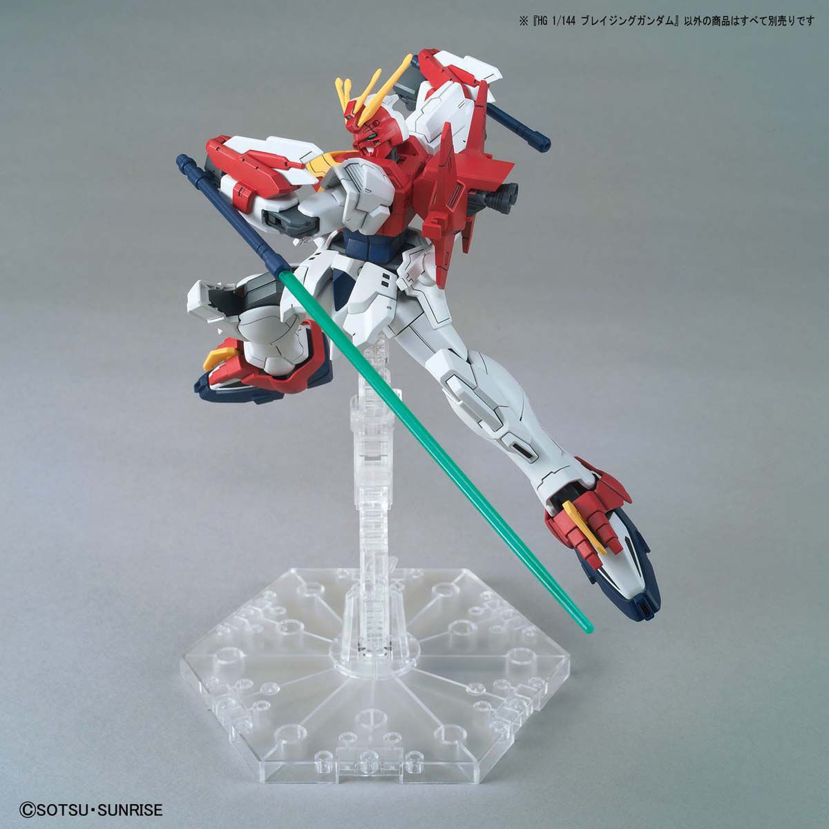 HG GBB 04 Blazing Gundam