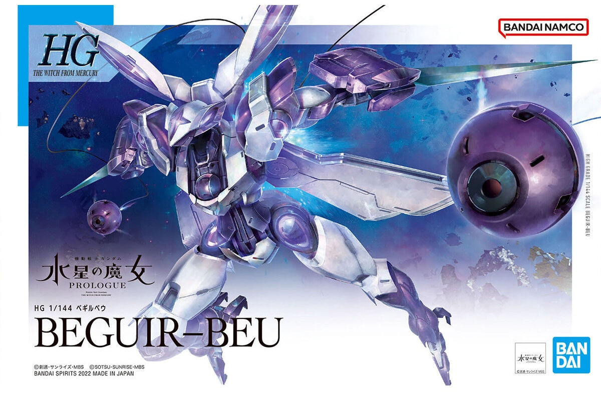 HG The Witch From Mercury 02 Beguir-Beu