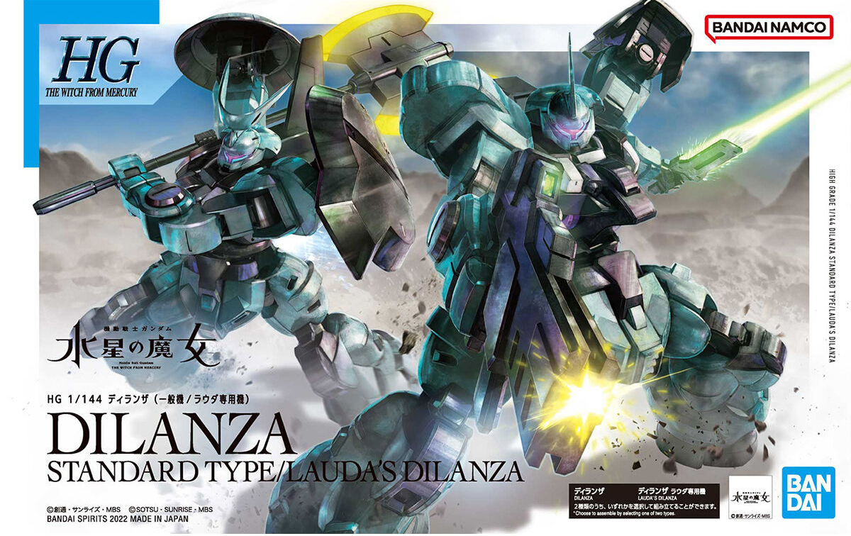 HG The Witch From Mercury 05 Dilanza