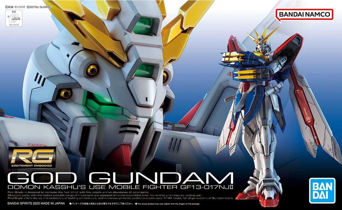 RG 37 God Gundam