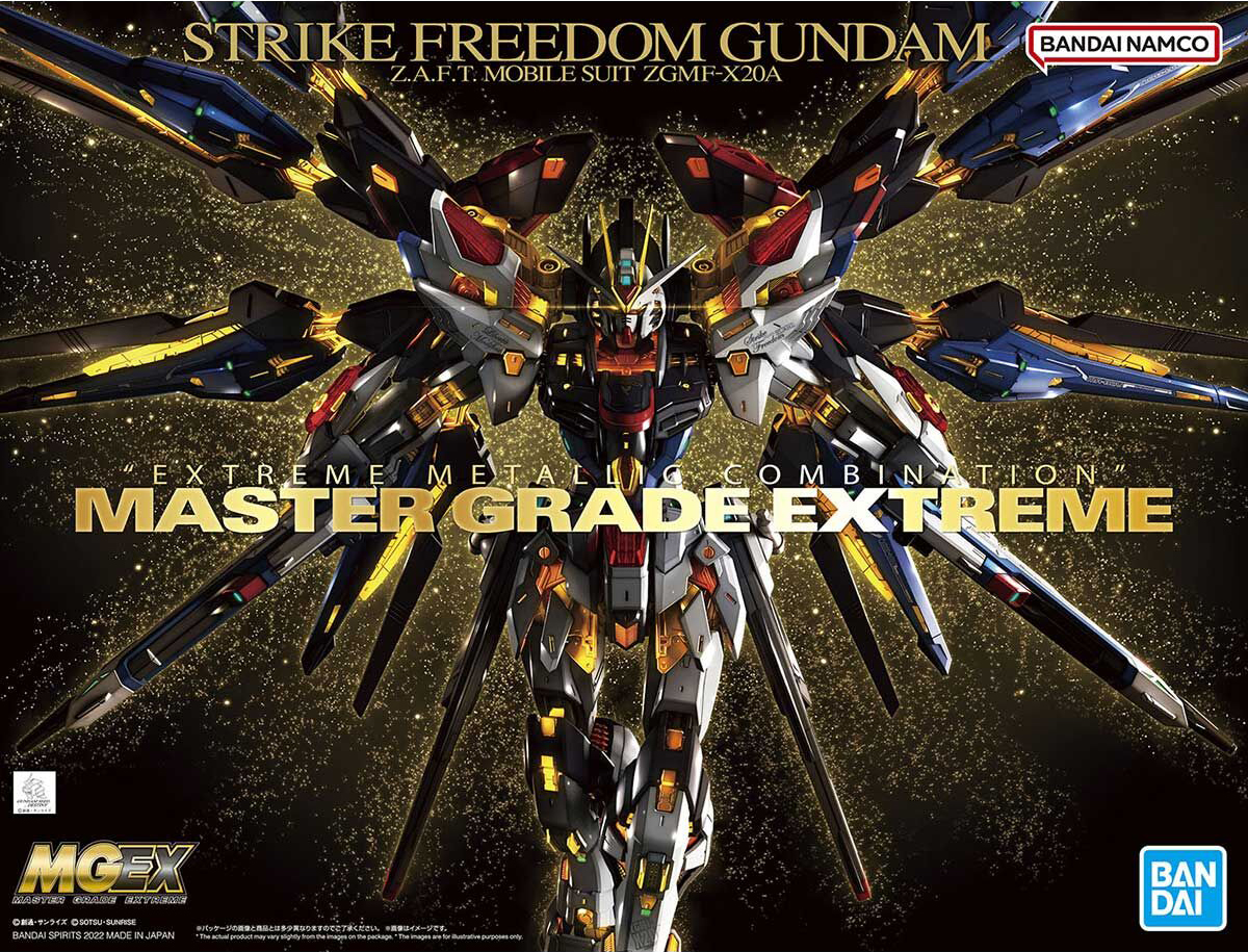 MGEX 1/100 Strike Freedom Gundam Seed Destiny